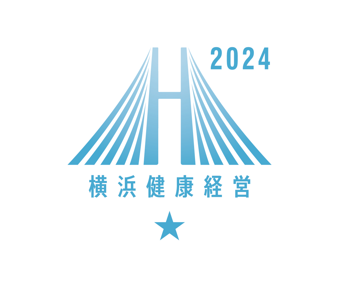 神奈川県　リユースショップ認証